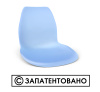 Стул SHT-ST29/S195