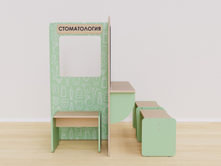 Игровая зона «Стоматология» из коллекции «НЕГА»
