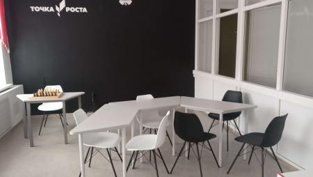 Стул SHT-ST29/S37