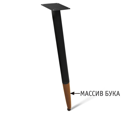 Стол SHT-TU12/TT 90 МДФ