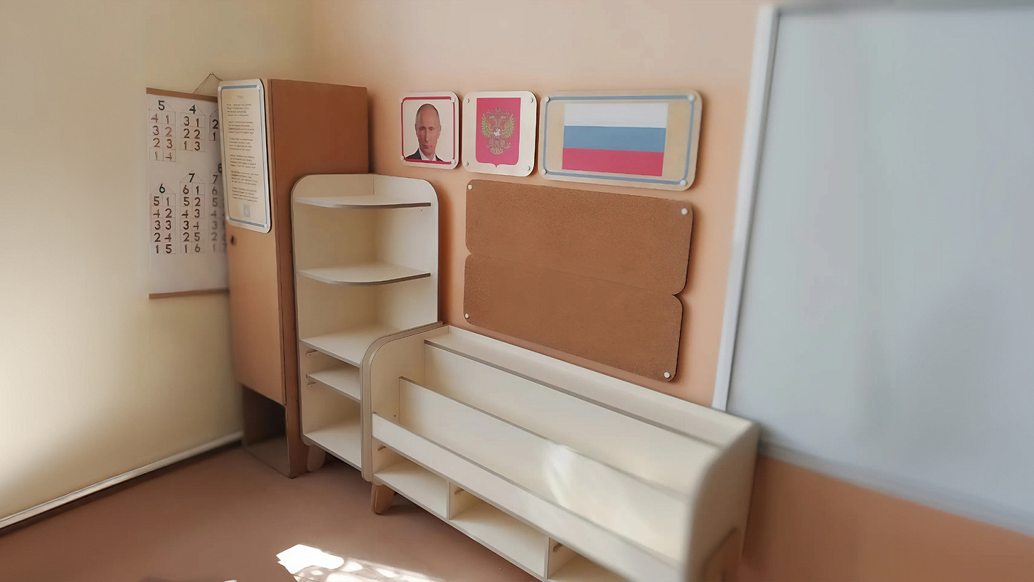 Патриотическое воспитание в каждом образовательном учреждении 