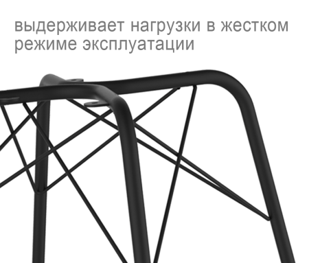Стул SHT-ST35/S64