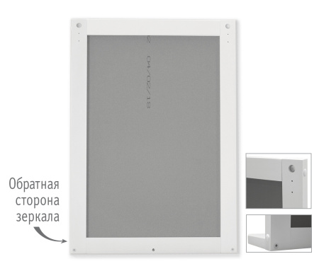 Зеркало с полкой Альберо SHT-М2
